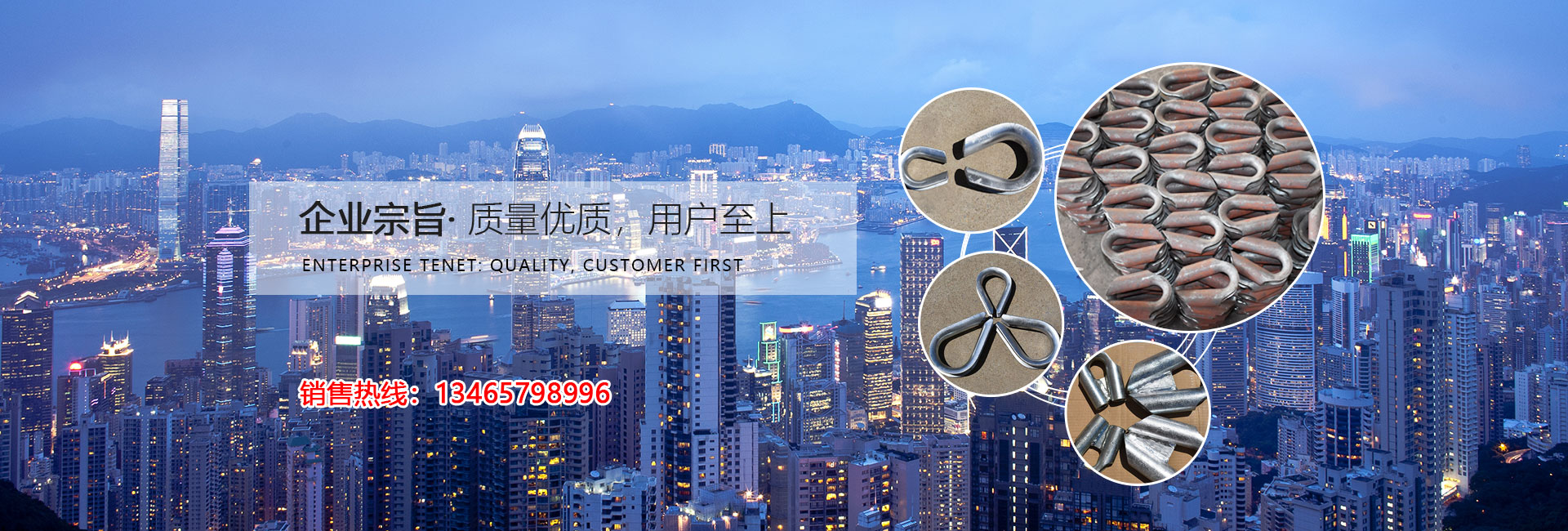 白銹石火燒面